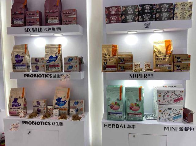 品牌|行业首展开幕：观众破2万，多家展商表示＂超预期＂