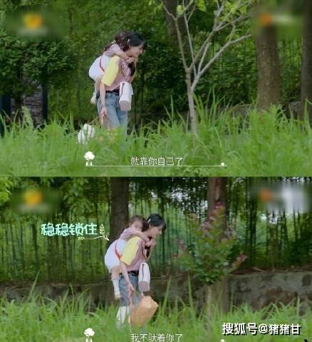 郑爽采茶夸阿姨，单手抱娃录制新剧主题曲，用