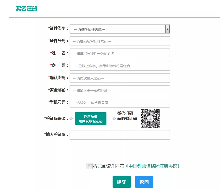 90be86ecaa2641708485fed7458a45d4.png