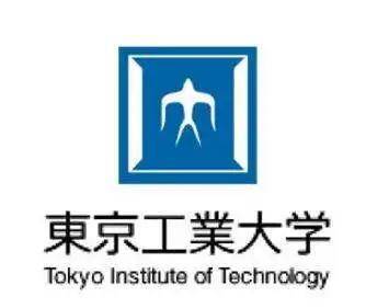 日本理科之最 东京工业大学 校区