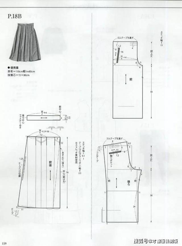97ab4b58da6e4566a89f8274a5ea1346.jpeg