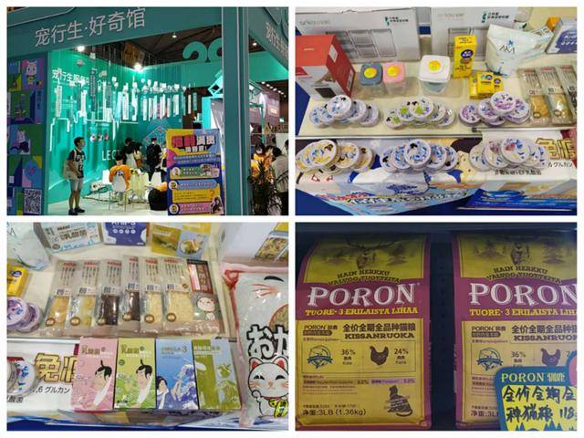 品牌|行业首展开幕：观众破2万，多家展商表示＂超预期＂