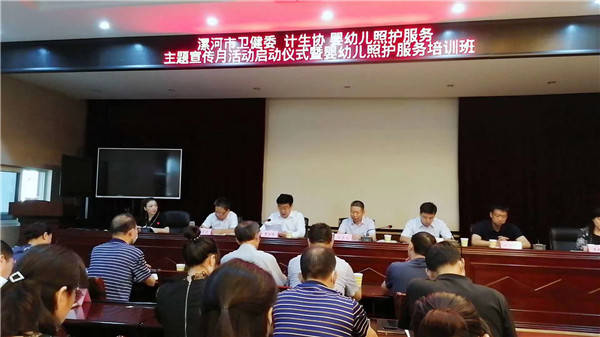 河南人口学_河南地图(2)