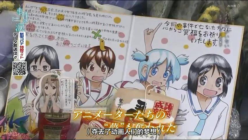 电影推荐动画片9.0以上评分 a47d49cda4f149318a520bc864b7322a.jpeg