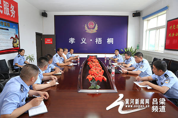 孝义:周宏在梧桐,下栅,西辛庄,柱濮派出所调研