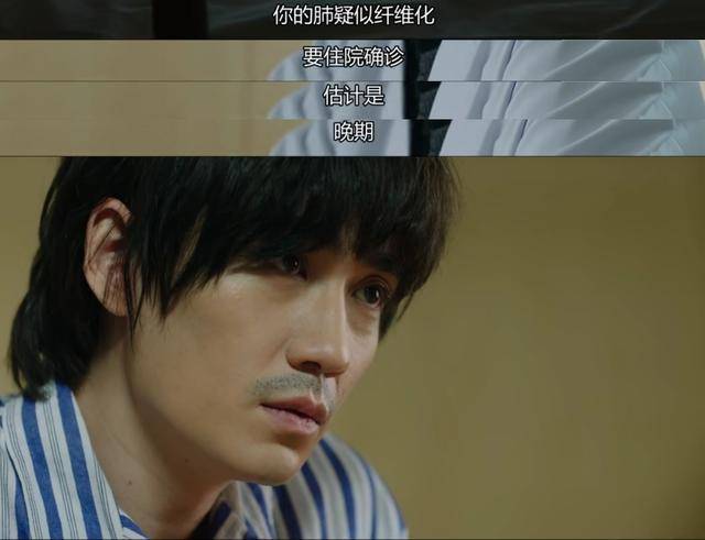 减肥|原创朱一龙减肥13斤演吴邪，除开瘦到脱相，为契合人物把咳嗽变习惯