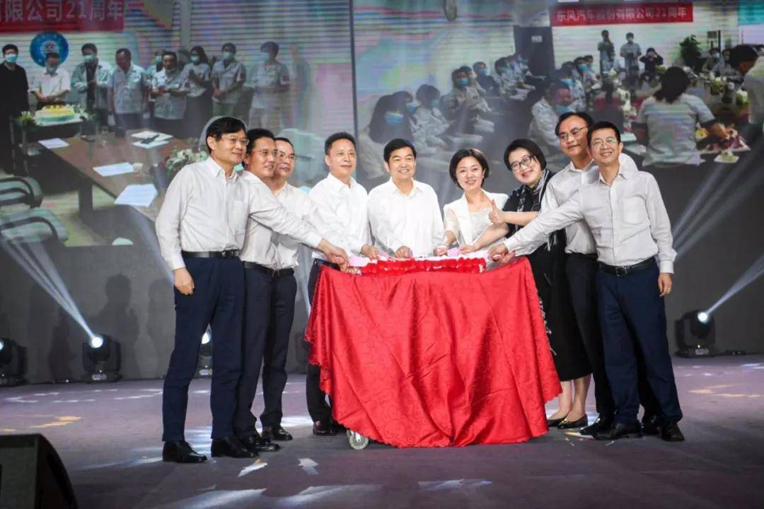 师父|东风汽车股份加速奔跑