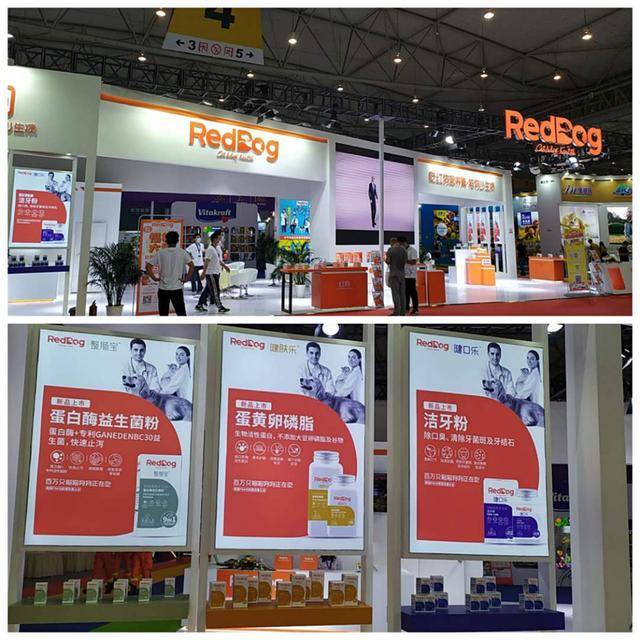 品牌|行业首展开幕：观众破2万，多家展商表示＂超预期＂