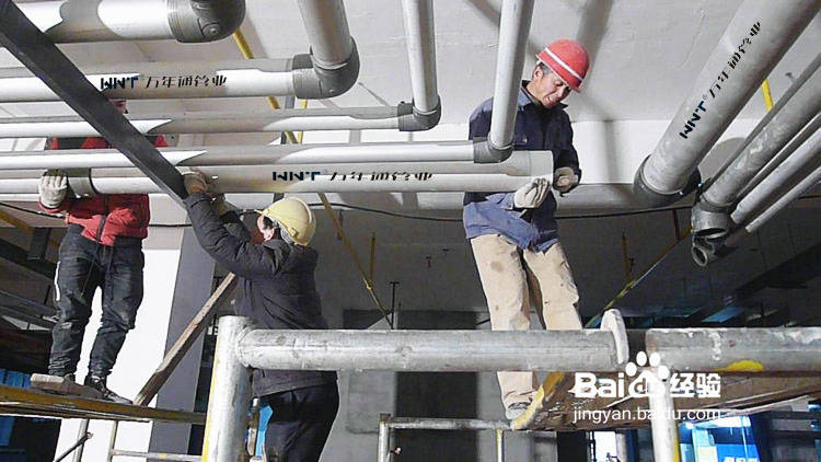 连接管道有什么工具 ed2b59268f0d4084a718749129589c3d.jpeg