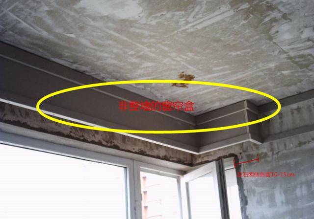 时候|全是有钱猖狂造孽！狠砸32万装出11个遗憾，个个是装修惨例！气晕