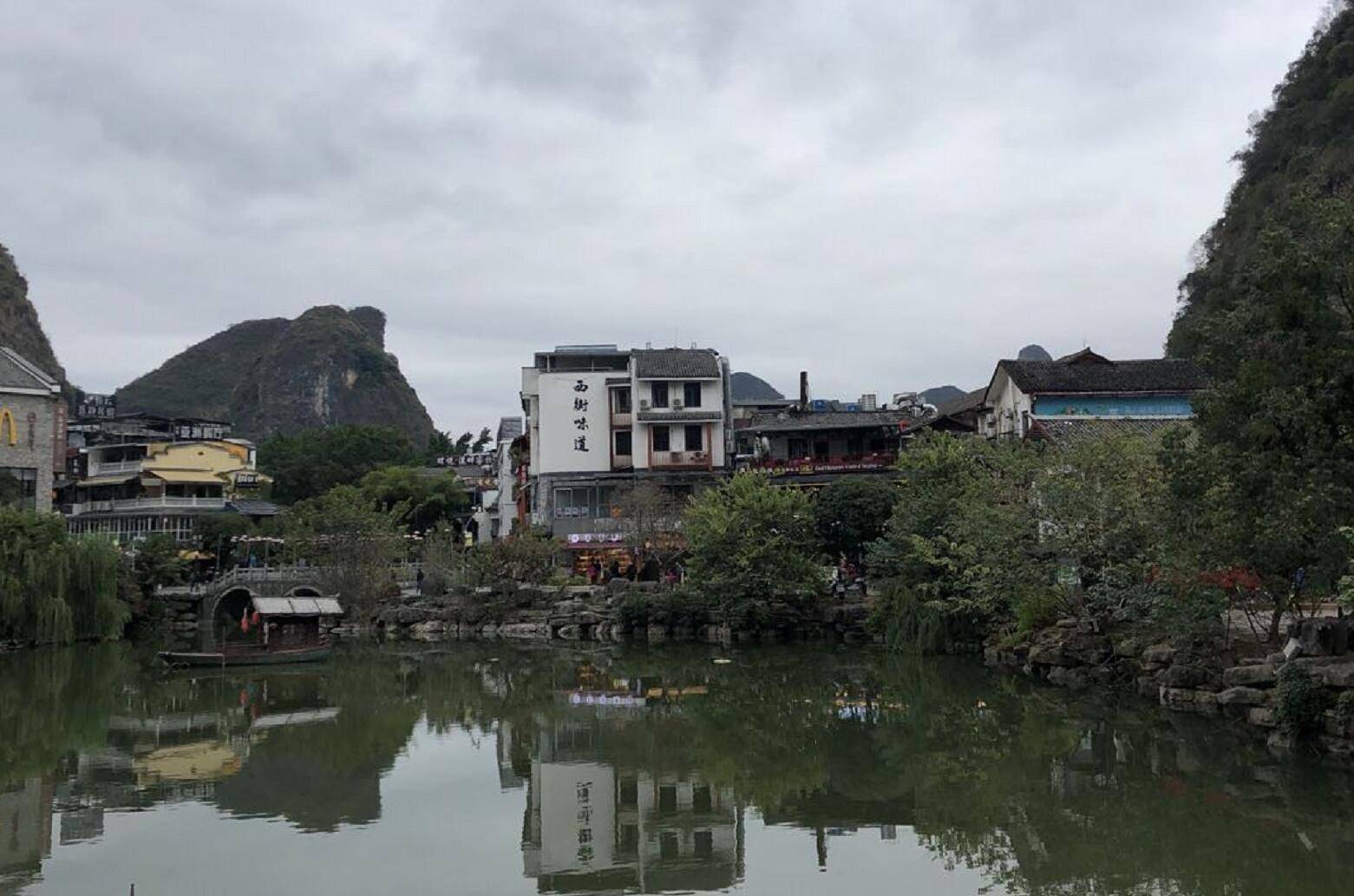 游戏|盈利预告背后：中南建设短债压顶！大佬房企的“2000亿”阵痛