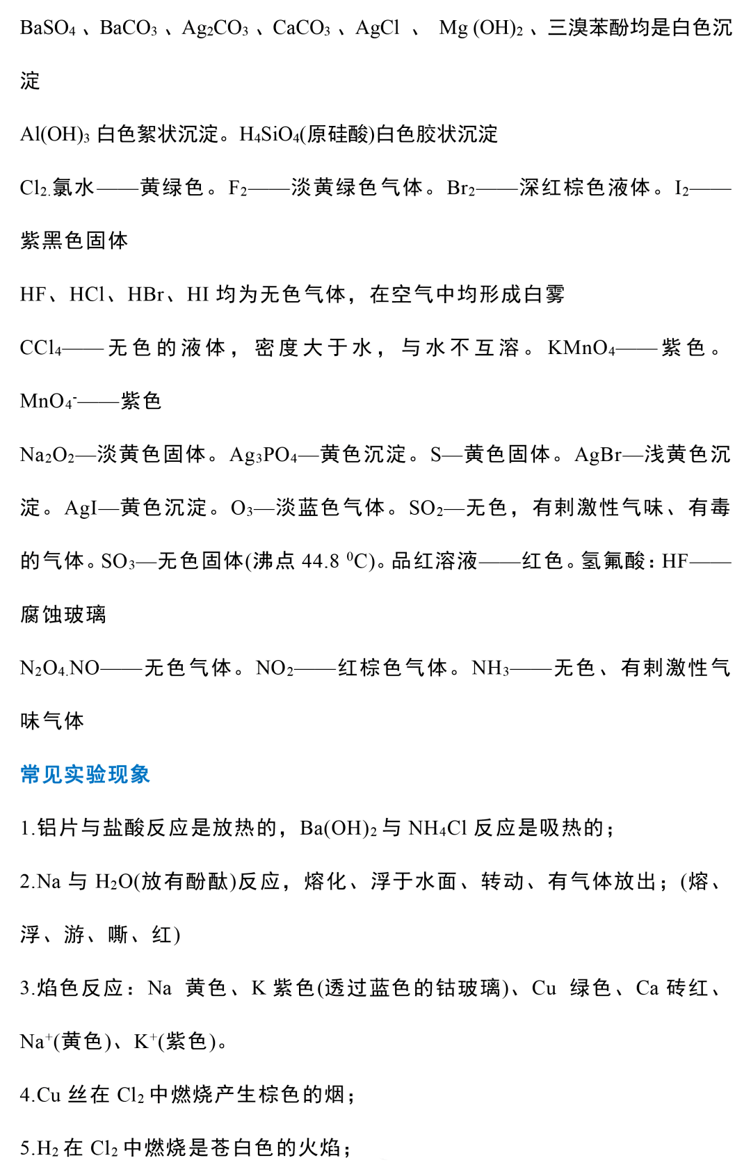 2b026fc760a1476eb336a1e48f87575e.png