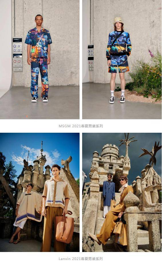 春夏|以服装为载体,2021春夏男装周都讲述了什么?