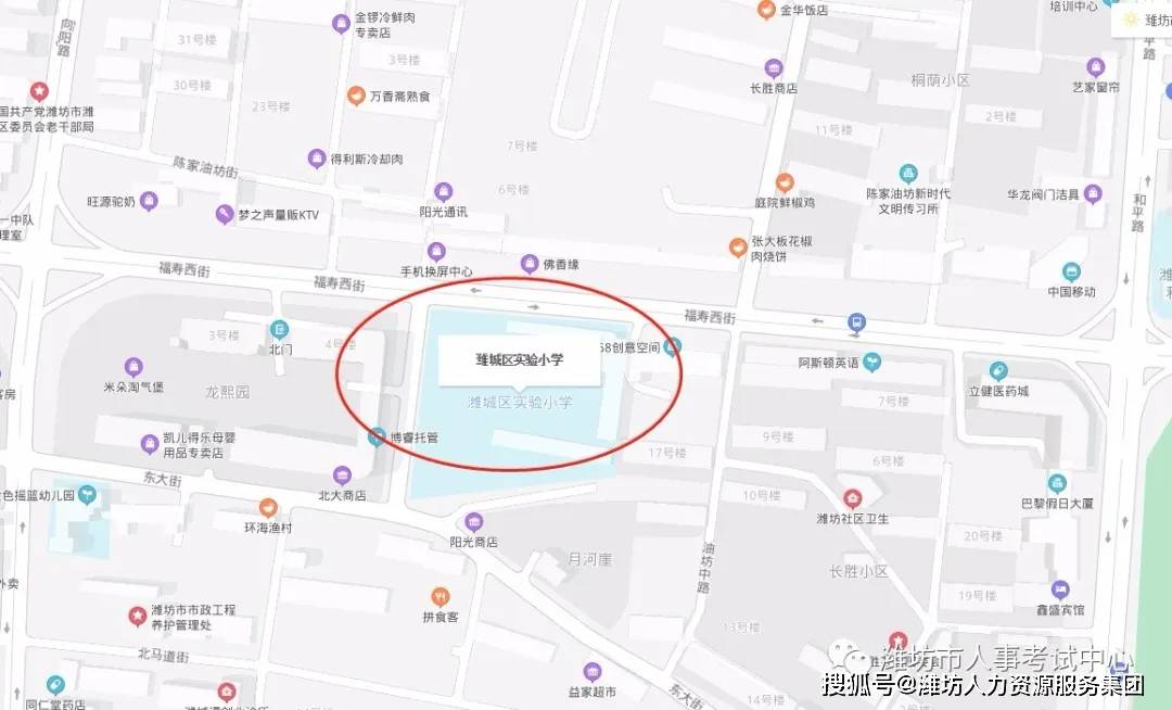 寒亭区2020年GDP_潍坊楼市要回暖 3月潍坊房价出炉,这几个数据都是涨