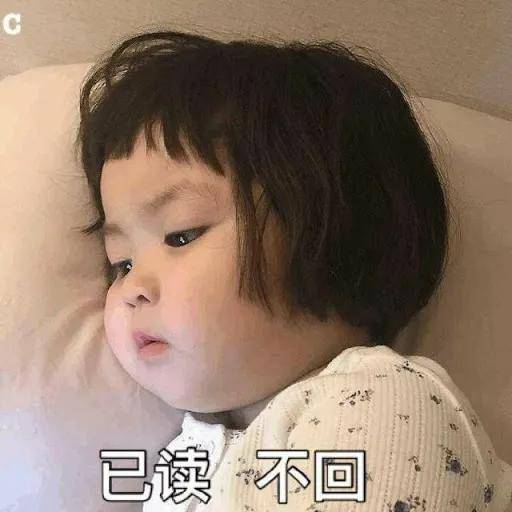 微信表情包女孩长大了…这次她带着妹妹一起圈了41w粉