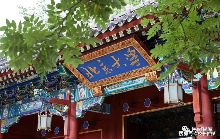 中国|华为要将鸿蒙生态班设立在西北工业大学，为何不是清华北大？