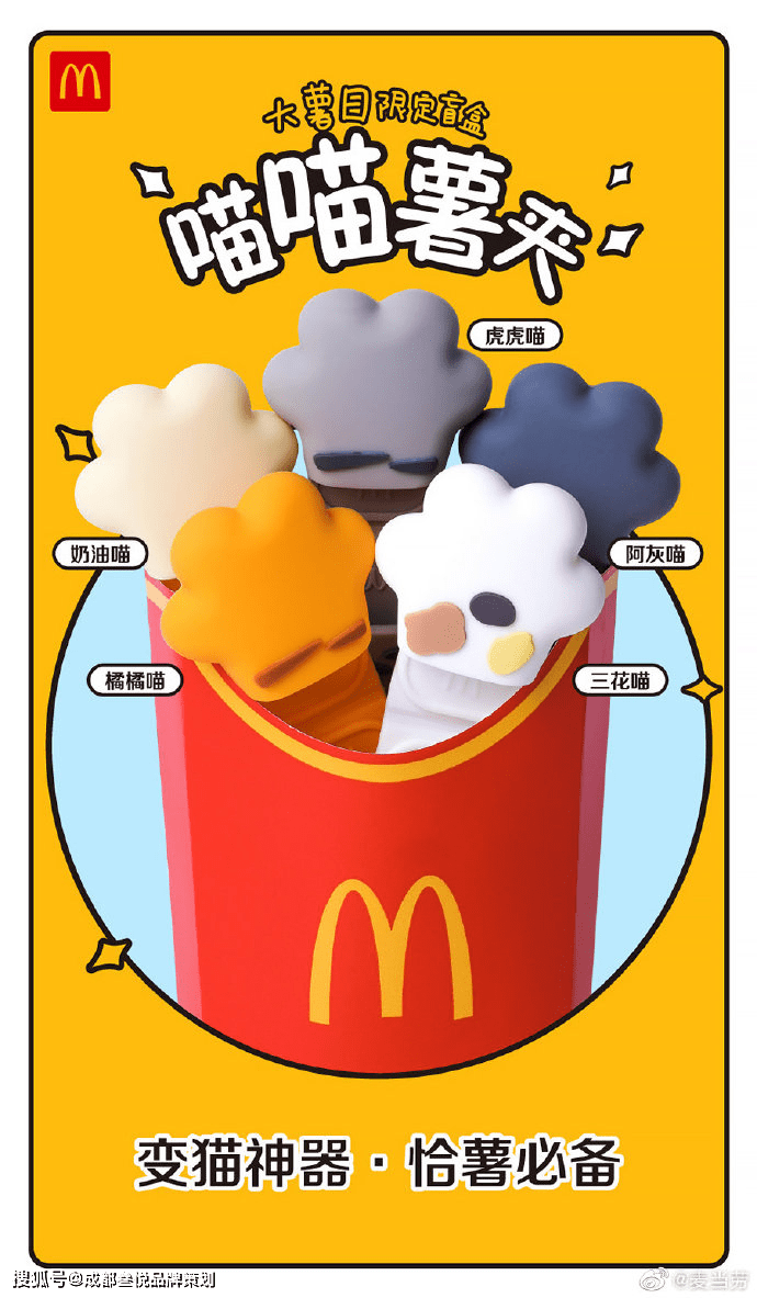 7b600bd54f294a8fb734342996a4ea41.png