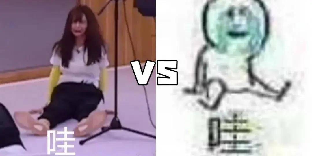 舞台|这么适合女团的她，竟然被淘汰了？