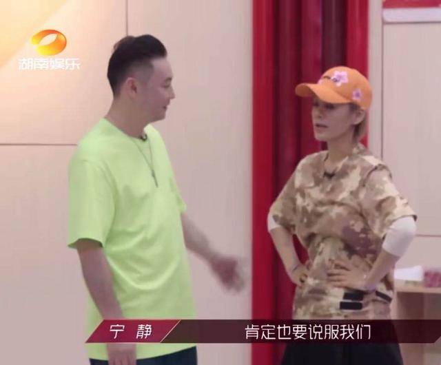 选手|原创别的选秀选手哭了，姐姐选秀导师哭了，《浪姐》导师也太难了