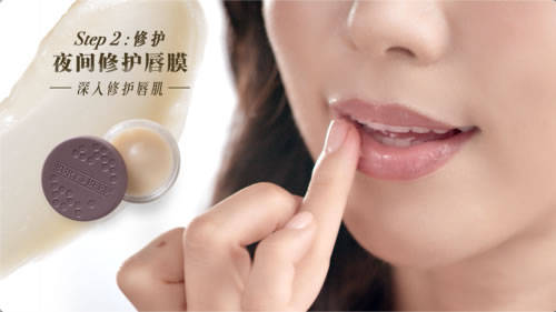 标准|符合国际ISO标准的天然护唇3部曲,今年爆品就是它!