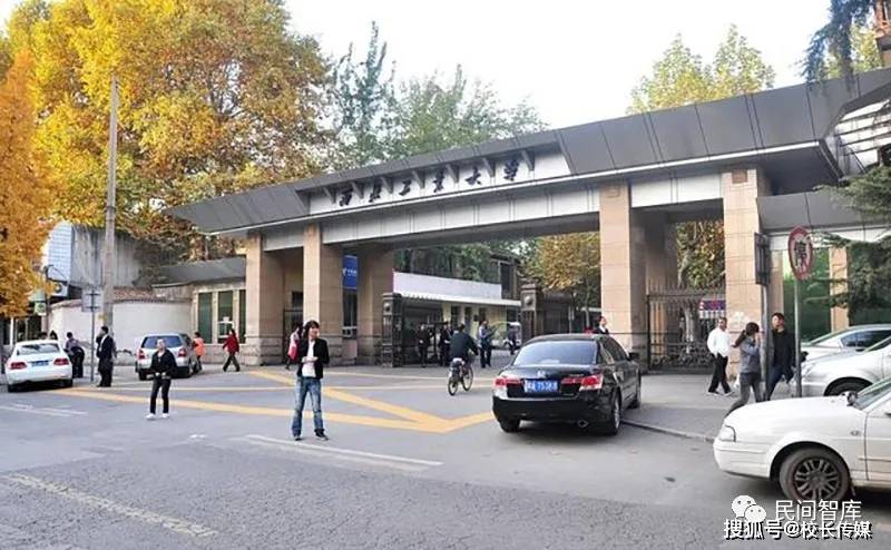 中国|华为要将鸿蒙生态班设立在西北工业大学，为何不是清华北大？