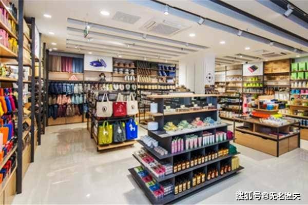 10元百货店到底挣钱么 10万元开店，能选择哪些稳妥赚钱的项目？这几种都不错