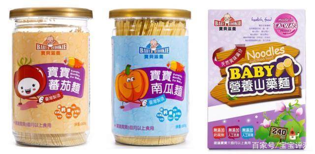 315盘点：哪些品牌产品留下了不良记录？