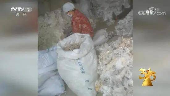 消息资讯|央视315曝光黑心毛巾,京东苏宁天猫平台下架永亮毛巾