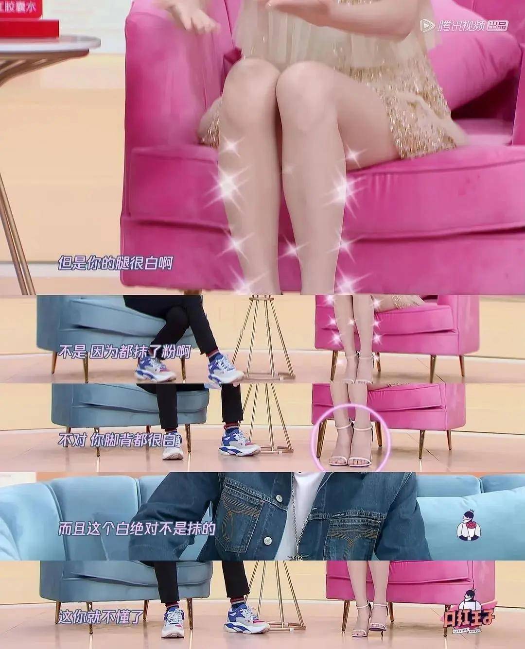 舞台|这么适合女团的她，竟然被淘汰了？