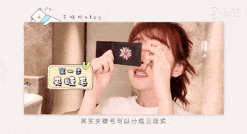 茶艺|被半藏森林带火的“茶艺妆”，堪称楚楚动人直男斩，鞠婧祎都在画