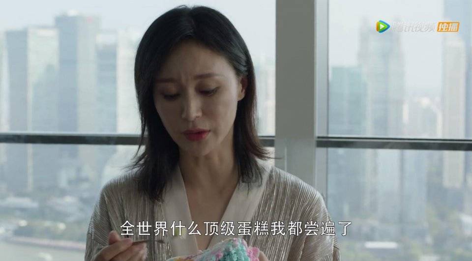 顾佳|《三十而已》初谈：钱能带来的优越感，怎么那么大？