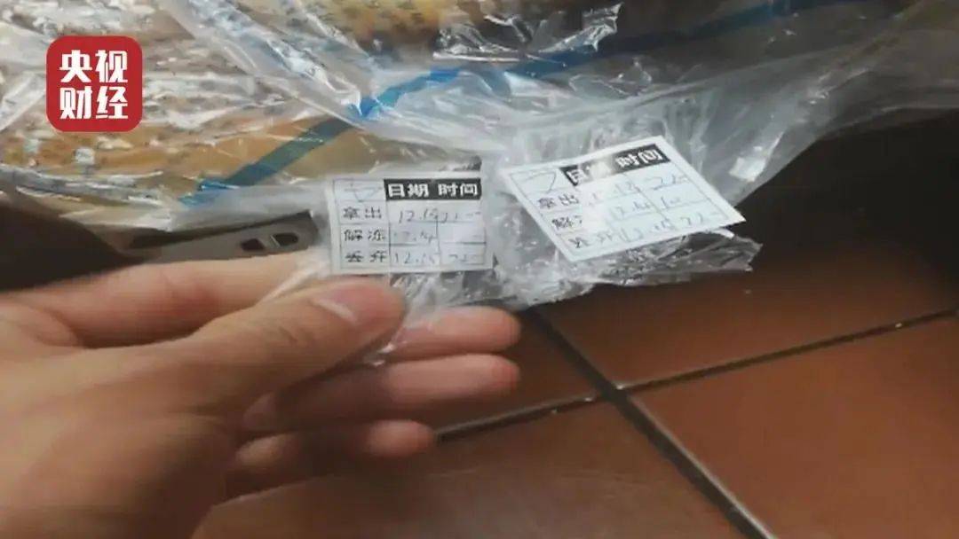 速效救心丸一般多长保质期 21bebd14f28c45d1918003ecc0e9ee85.jpeg