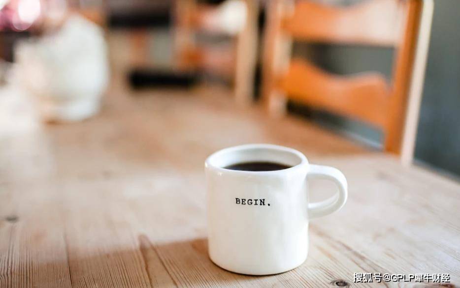 公司|犀牛财经早报：孙晓鹿卸任汉堡王法人 奈雪的茶称暂无上市计划