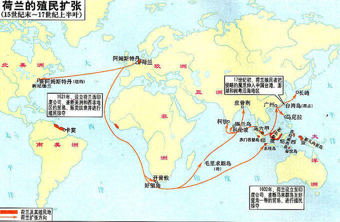 荷兰人口和面积_意大利留学生讲述真实意大利生活