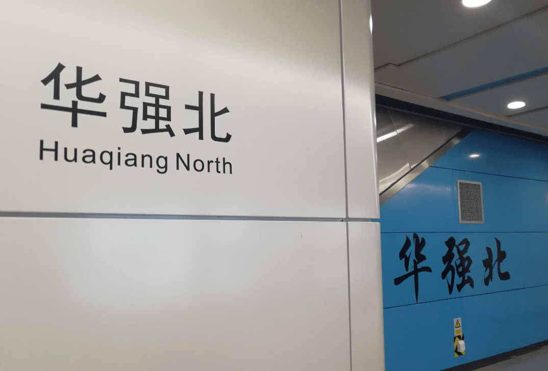 占山乡人口_山乡巨变连环画(2)