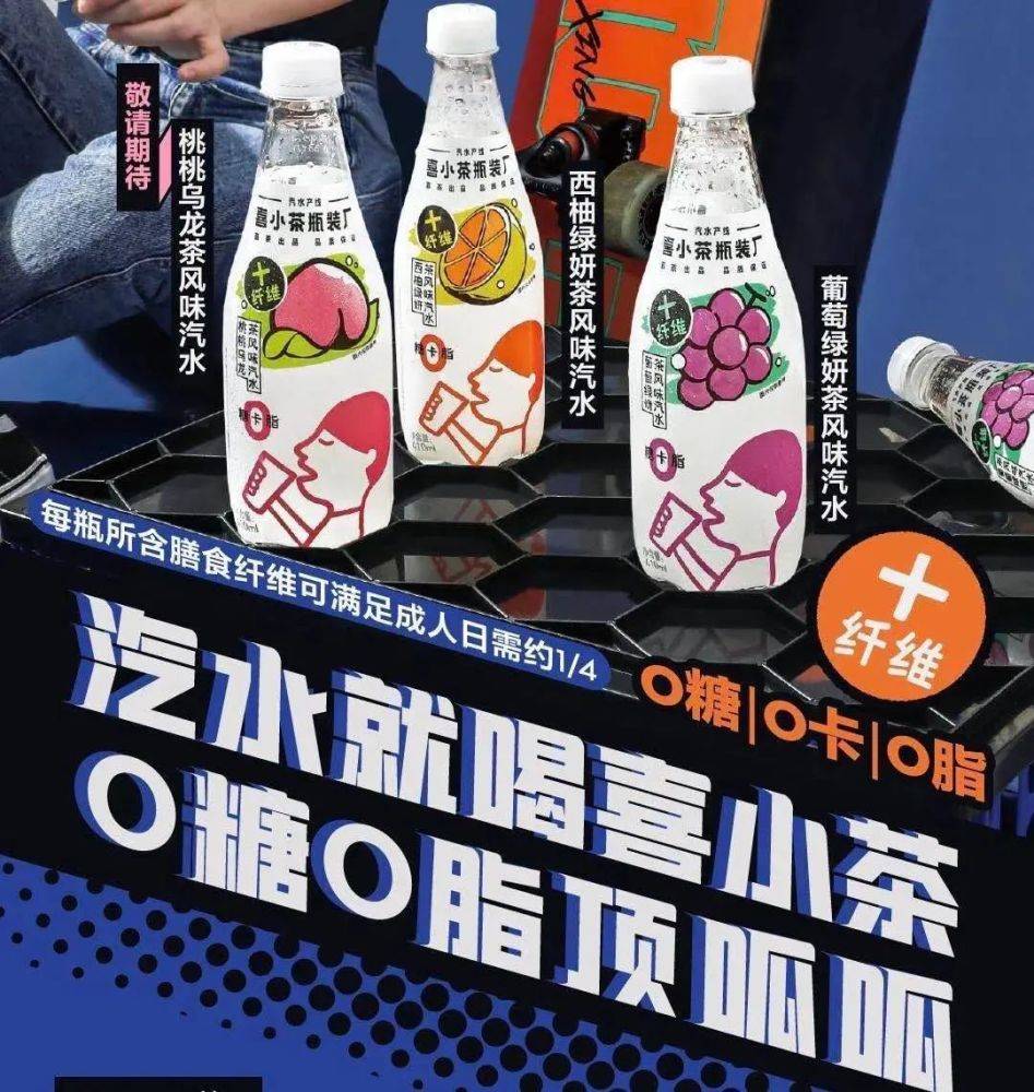 2,渠道红利东风,便利店快速发展