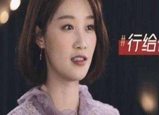 白冰、郑希怡、蓝盈莹同框,才知道蓝盈莹的侧脸有多虐