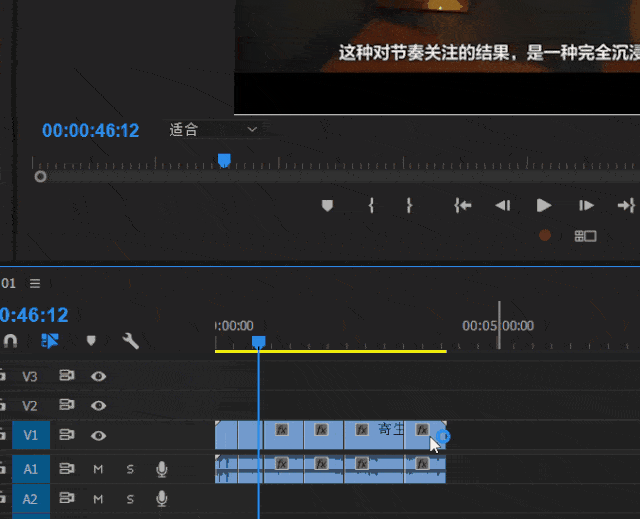 六个你不知道的pr快捷键,拯救你的剪辑效率