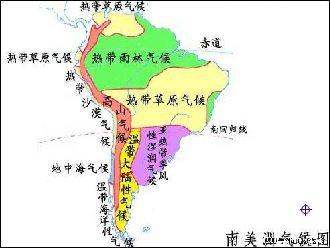 沙漠|南美洲西海岸的热带沙漠气候，为什么呈狭长的分布形态？