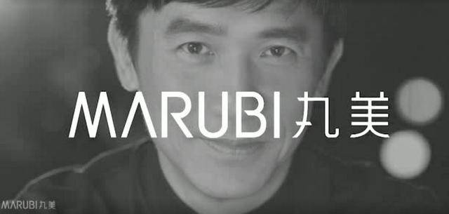 男人|卖最贵，干最大，他是最会从女人化妆包里赚钱的男人