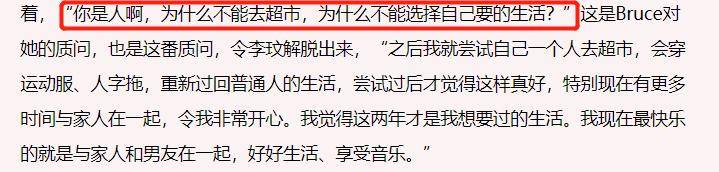 香港|原创凌晨再发长文，疑似否认离婚，天后李玟的婚姻也成迷了？