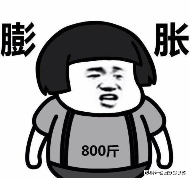 可是,事实是这样的,我摘下蒲公英,朱唇轻起,忽然来了一阵妖风,吹了 