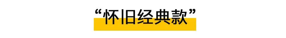 合作|抖音网红拆箱的BE@RBRICK到底值不值钱？
