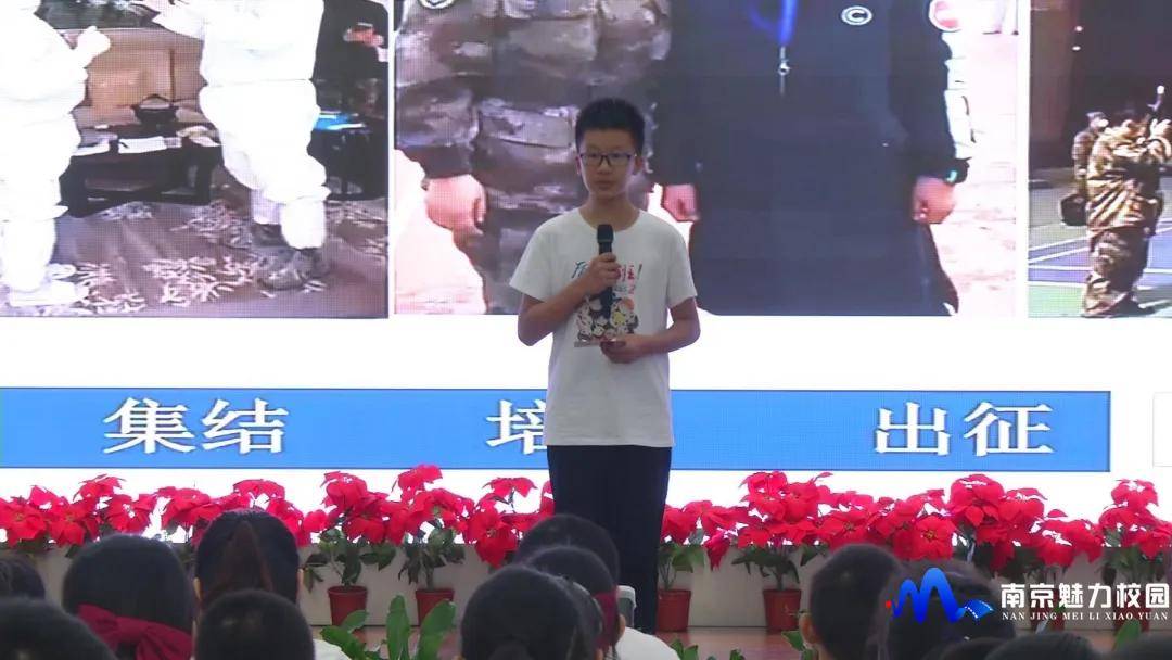 2020今年六年级的成_六年级家长参考丨2020小升初升学时间节点、注意事