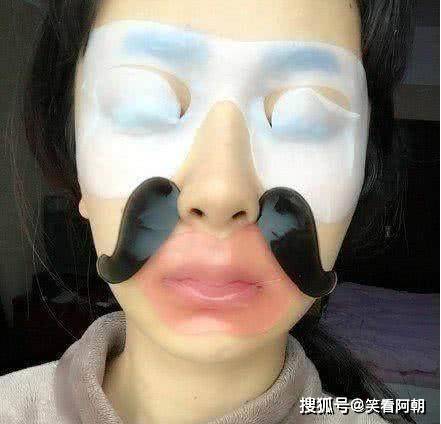 现在的面膜做的是越来越奇葩!妹子,脸不过敏吧?