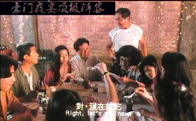 深度剖析《豪门夜宴》顶级卡司阵容,集齐四大天王也都不是事