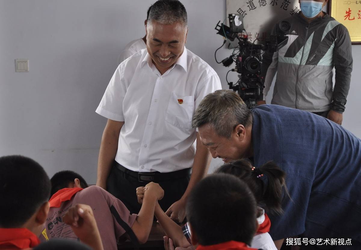 见闻记录|让乡村的孩子《过上好日子》！微电影真情拍摄令人泪目。