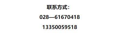 分数|高考即将出分，你的分数能报哪些大学？赶快看看