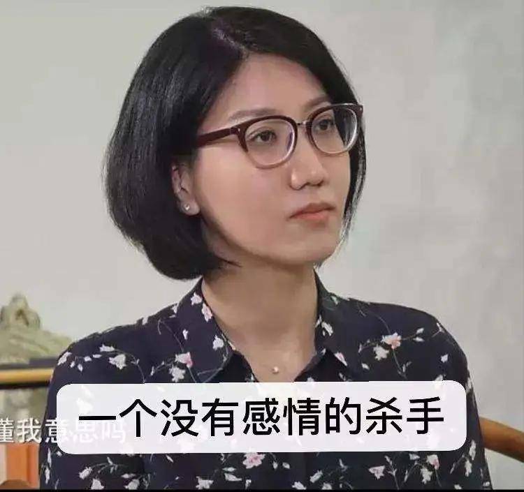 浪姐“皇族”万茜真的最受观众喜爱吗?