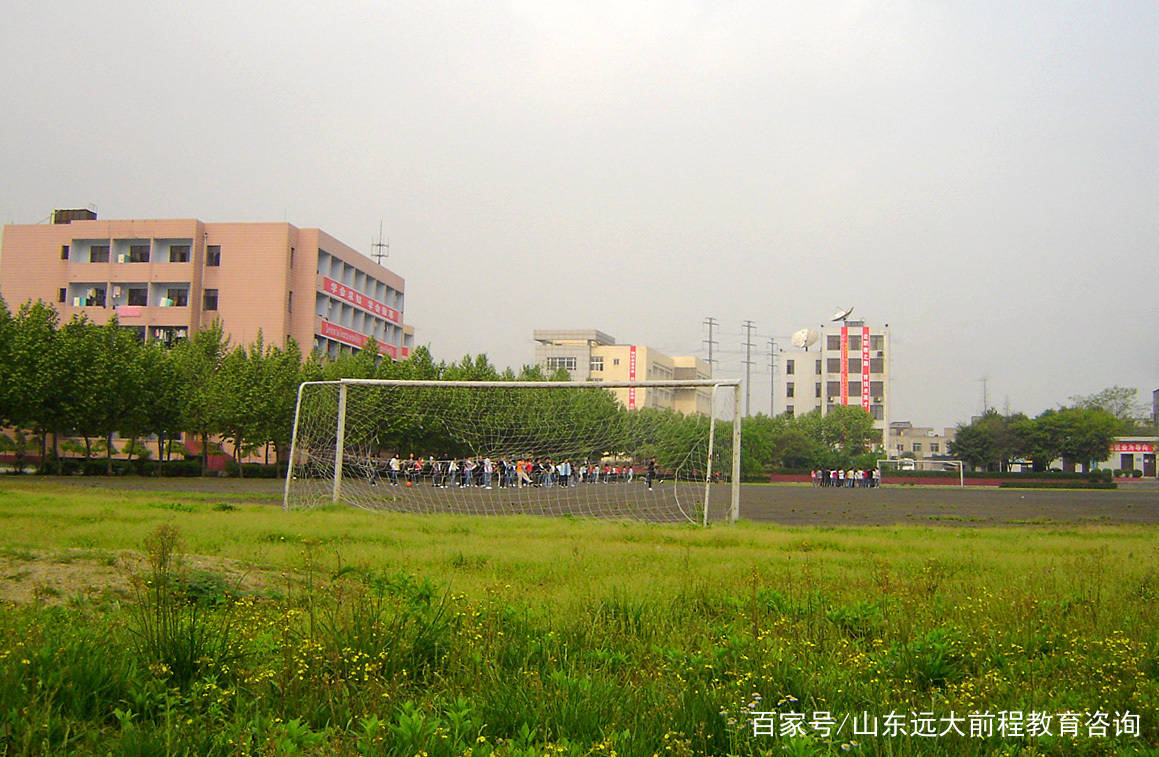 2020成考可报考院校:山东广播电视大学